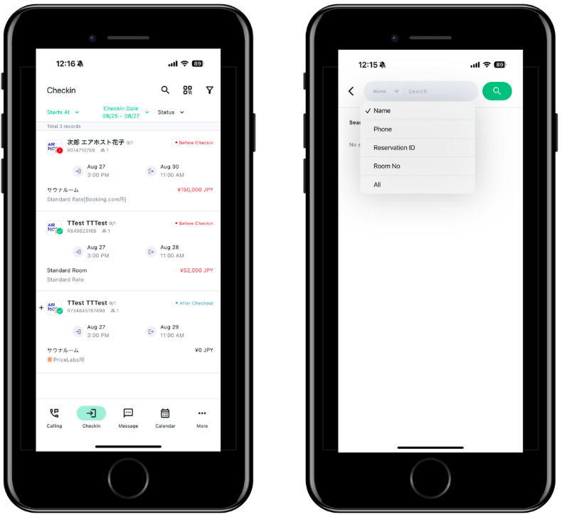 [One Staff Mobile App] Check-in Menu Enhanced part2