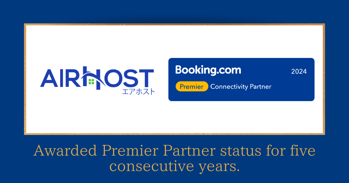 Awarded Premier Partner status for the fifth consecutive year at the highest level.