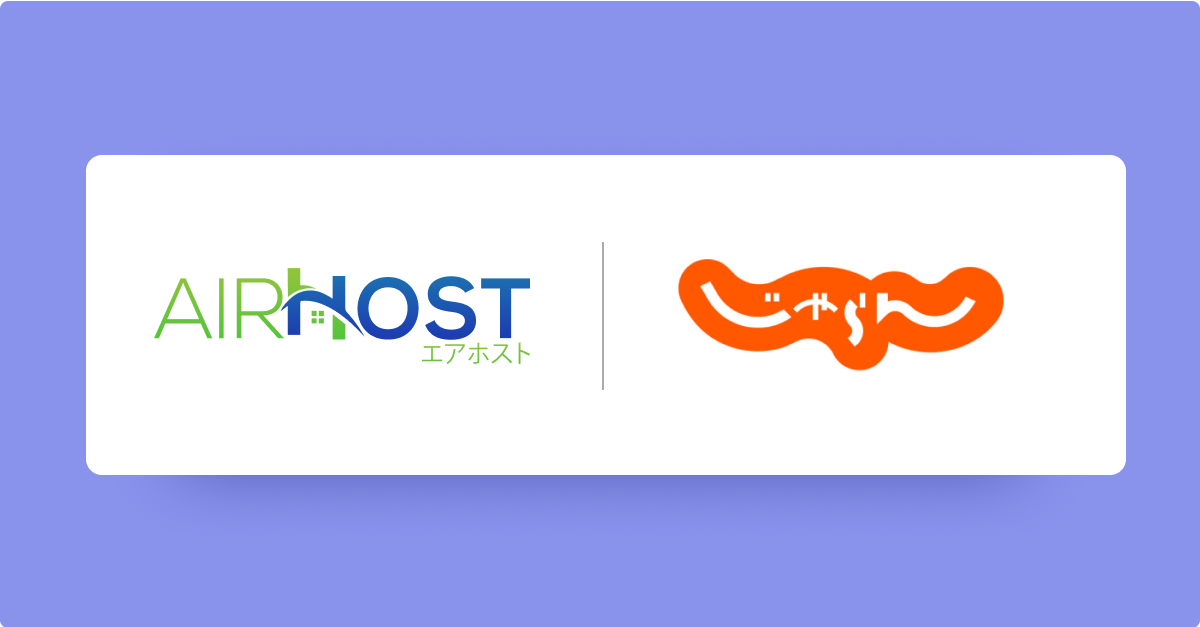 Jalan x AirHost logo