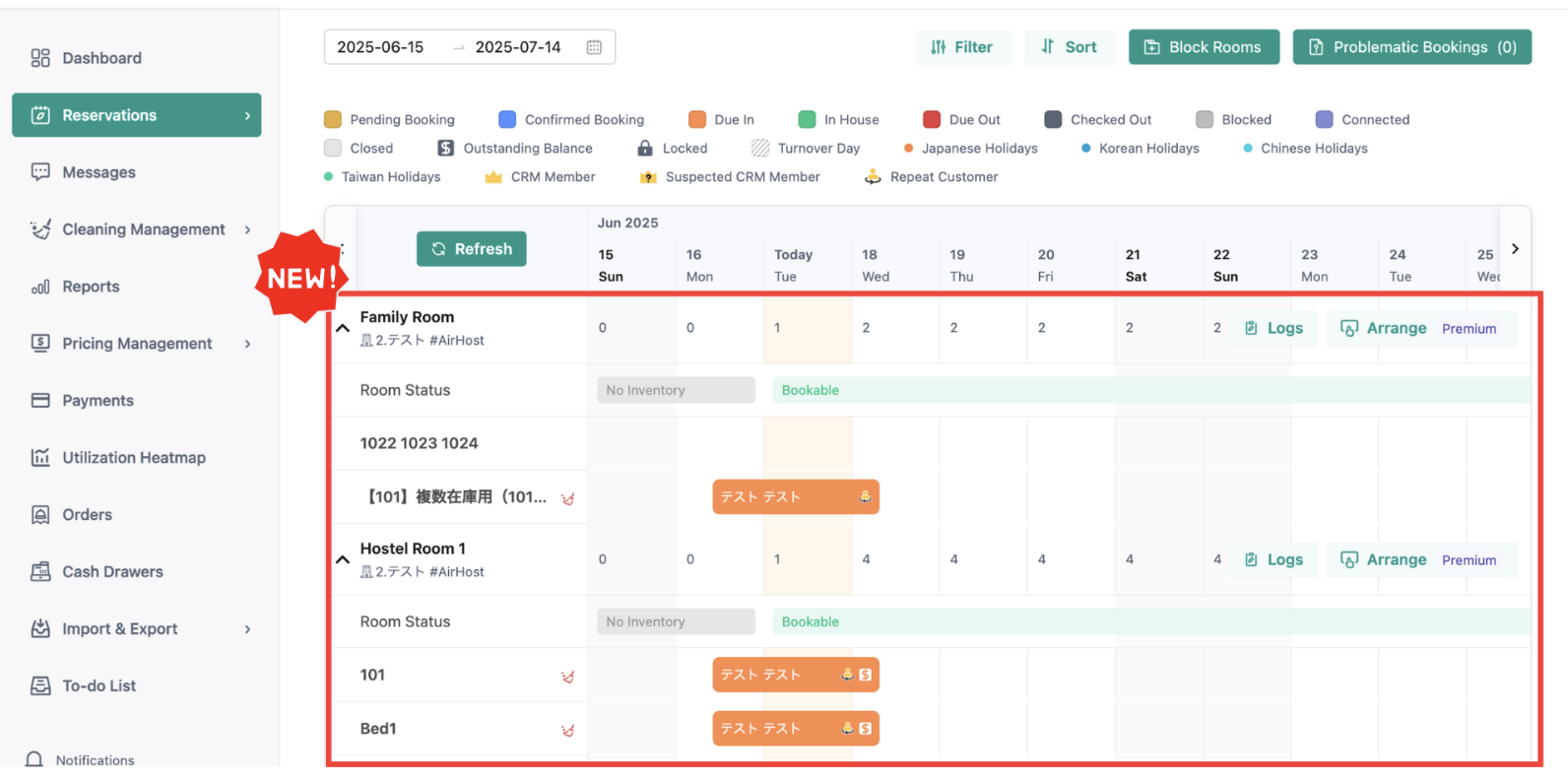【Reservation Calendar】You can now customize the display settings