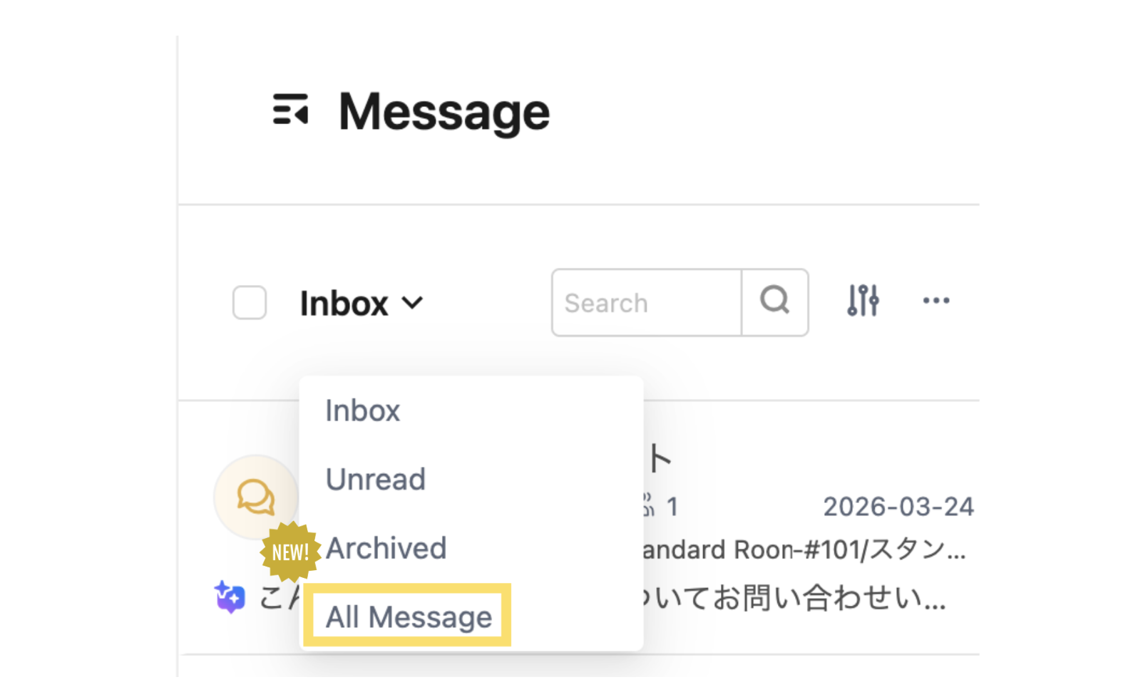 [Message] Added “All Messages” to search scope!