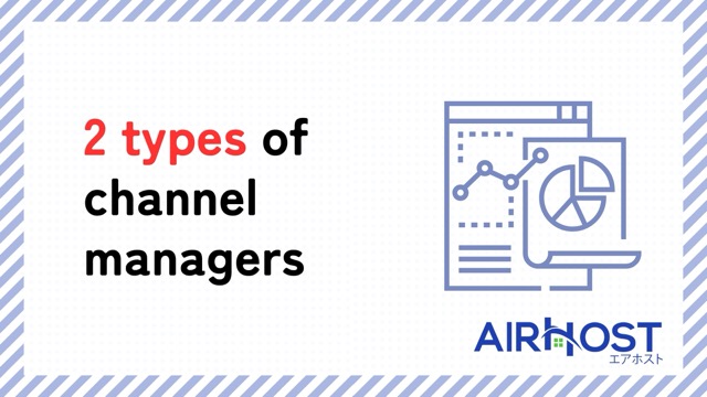 Types of Channel Managers