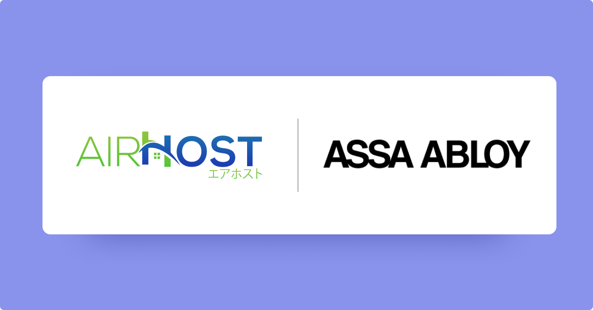 ASSA ABLOY x AirHost logo