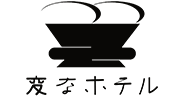 henna hotel logo