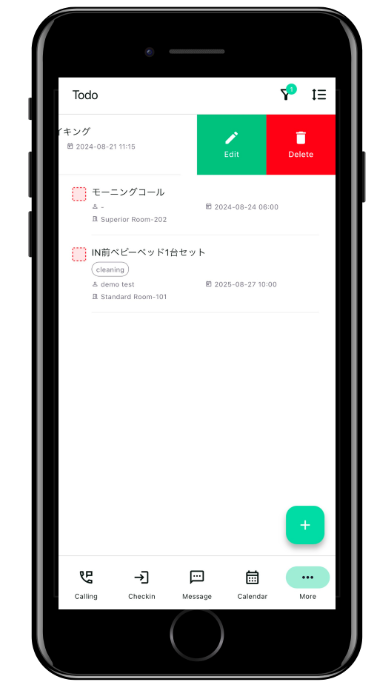 [One Staff] ToDo feature is now easier to use