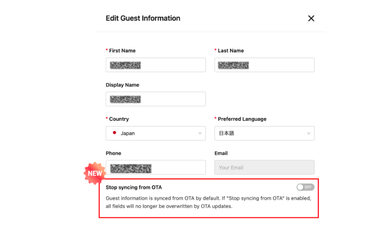 [Reservation Management] Guest Information Can Now Be Overwritten