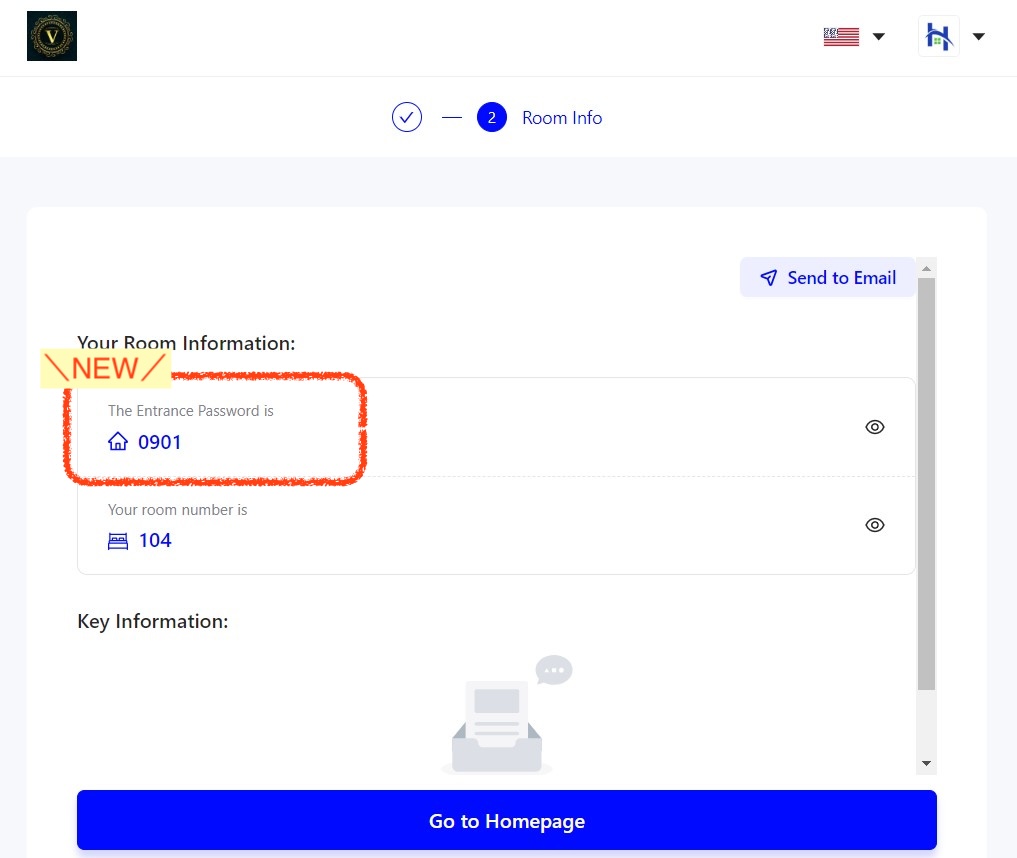 [Check-in Management] Facility Entrance Passcode Display Now Available