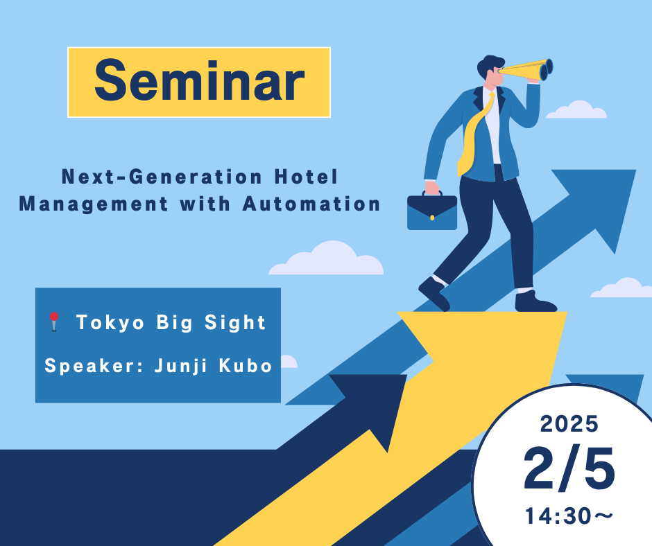 Special Seminar: Transform Your Business Tomorrow