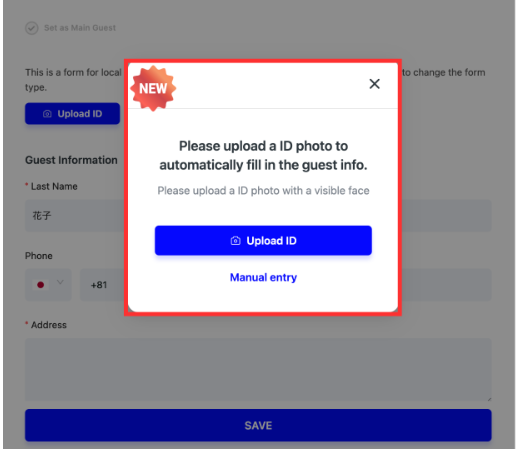 [Check-in] Added Passport Photo Auto-Fill Feature 