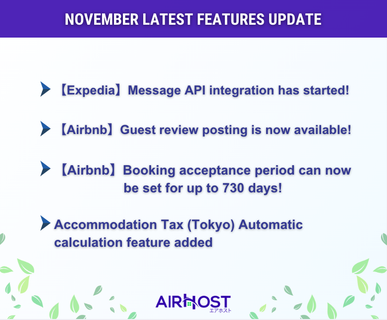 November2024 - Latest information update 