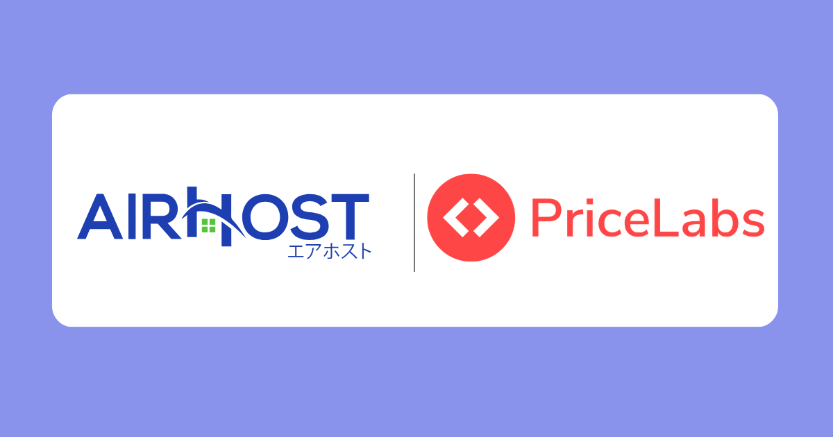 Price Labs and AirHost
