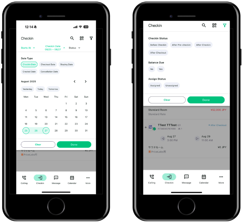 [One Staff Mobile App] Check-in Menu Enhanced