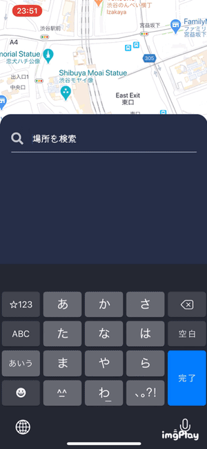 Google Maps検索実装