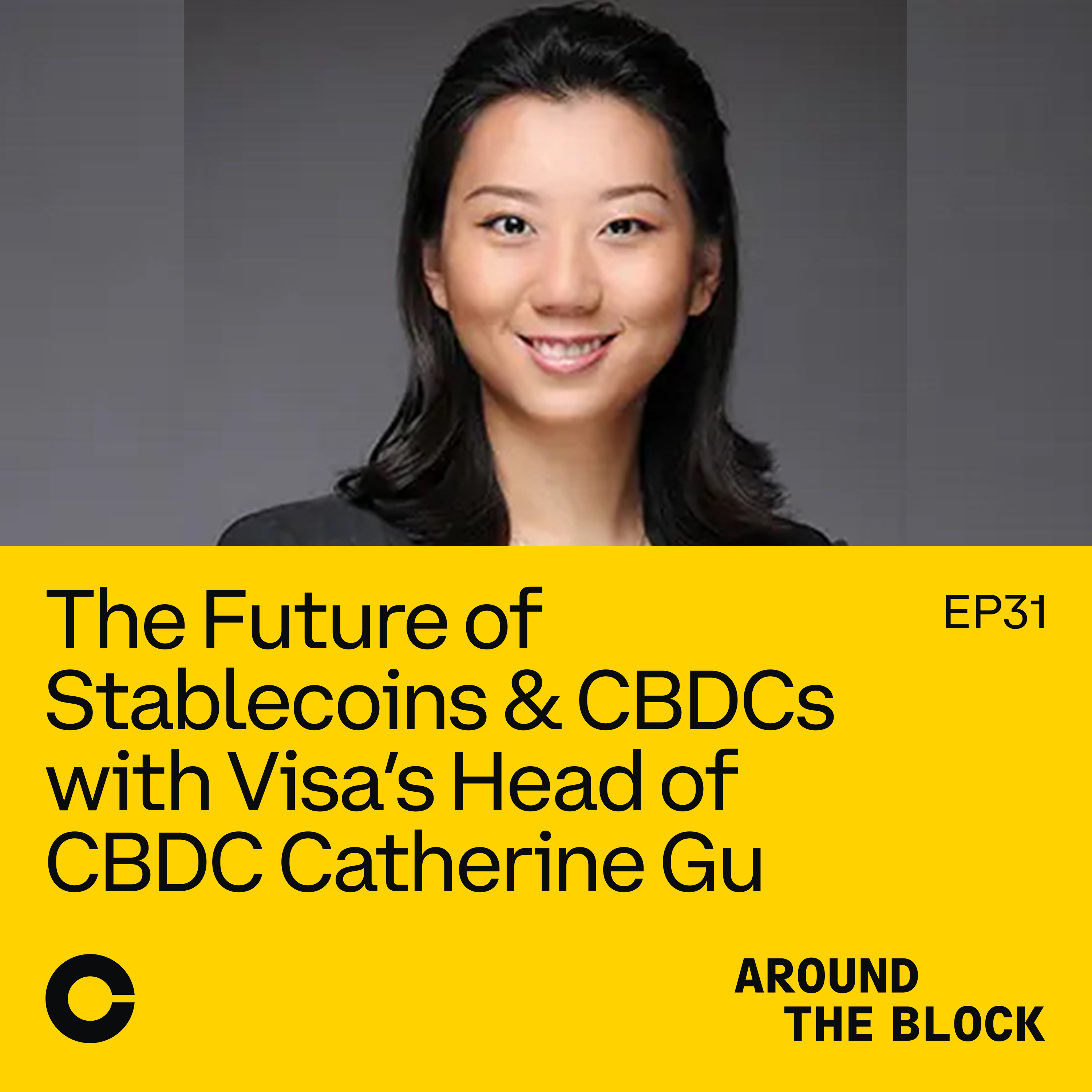 Catherine Gu