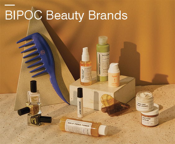 urban outfitters skincare