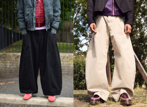Hosen