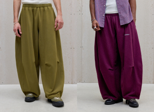 SID JOGGERS
