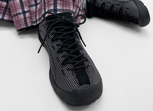 SCHUH