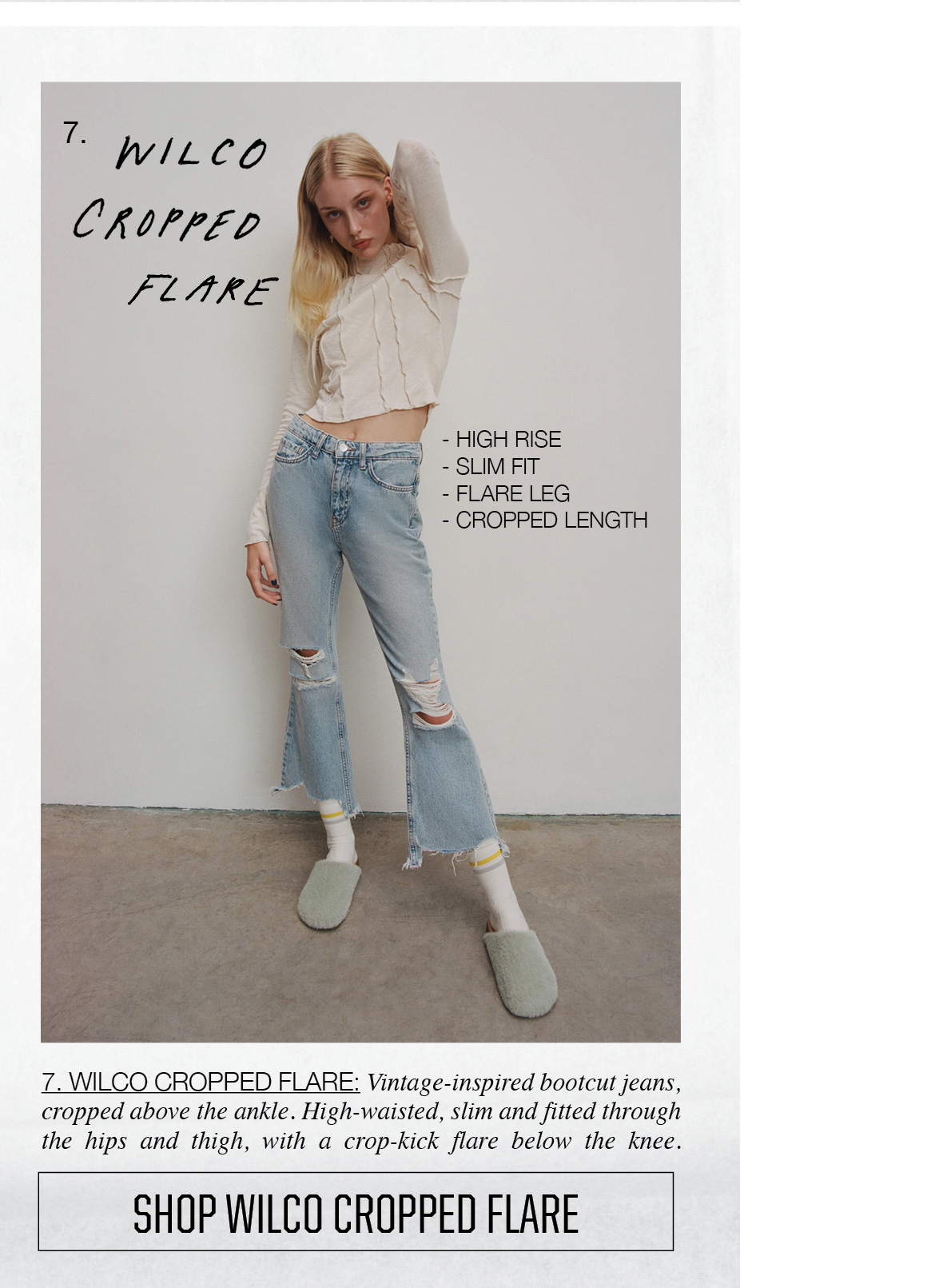Denim Fit Guide | Urban Outfitters