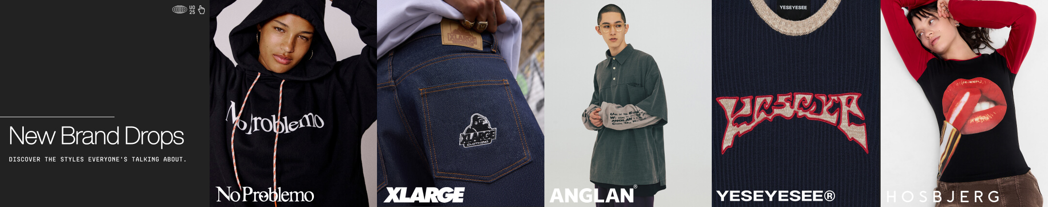 new in brands