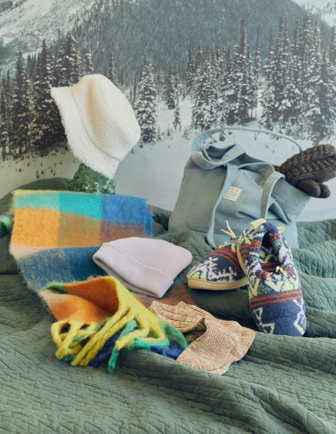 UO Gift Guide: Gifts to Get Yourself