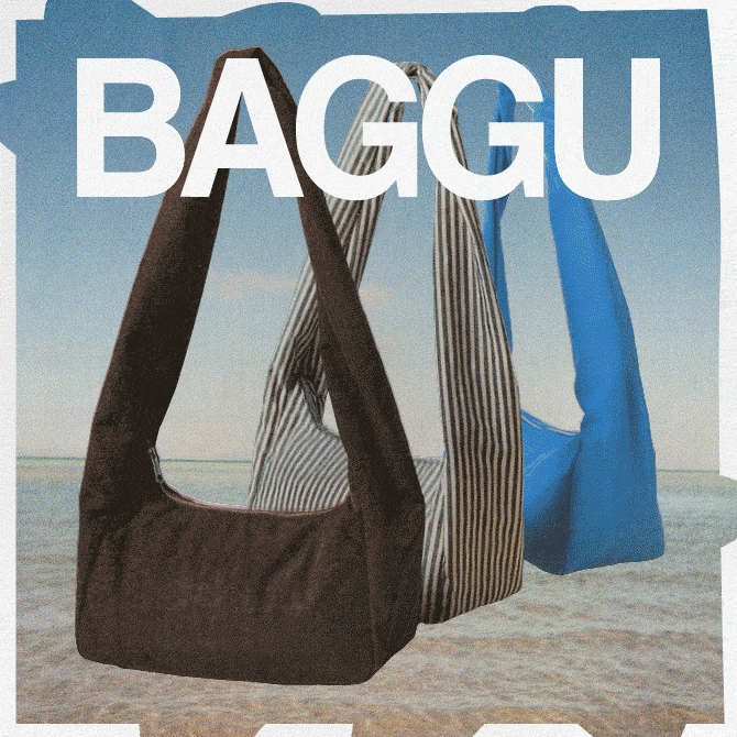 Shop All Brands | Urban Outfitters