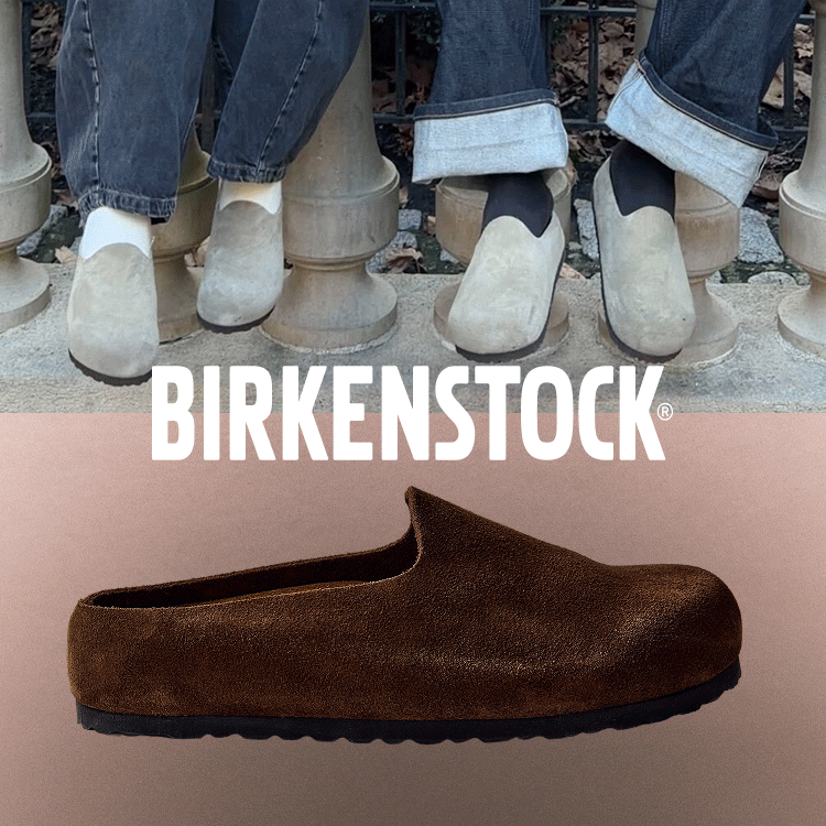 Shop Birkenstocks