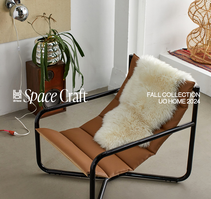 American outfitters furniture discount