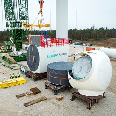 Siemens Gamesa 11 MW wind turbine