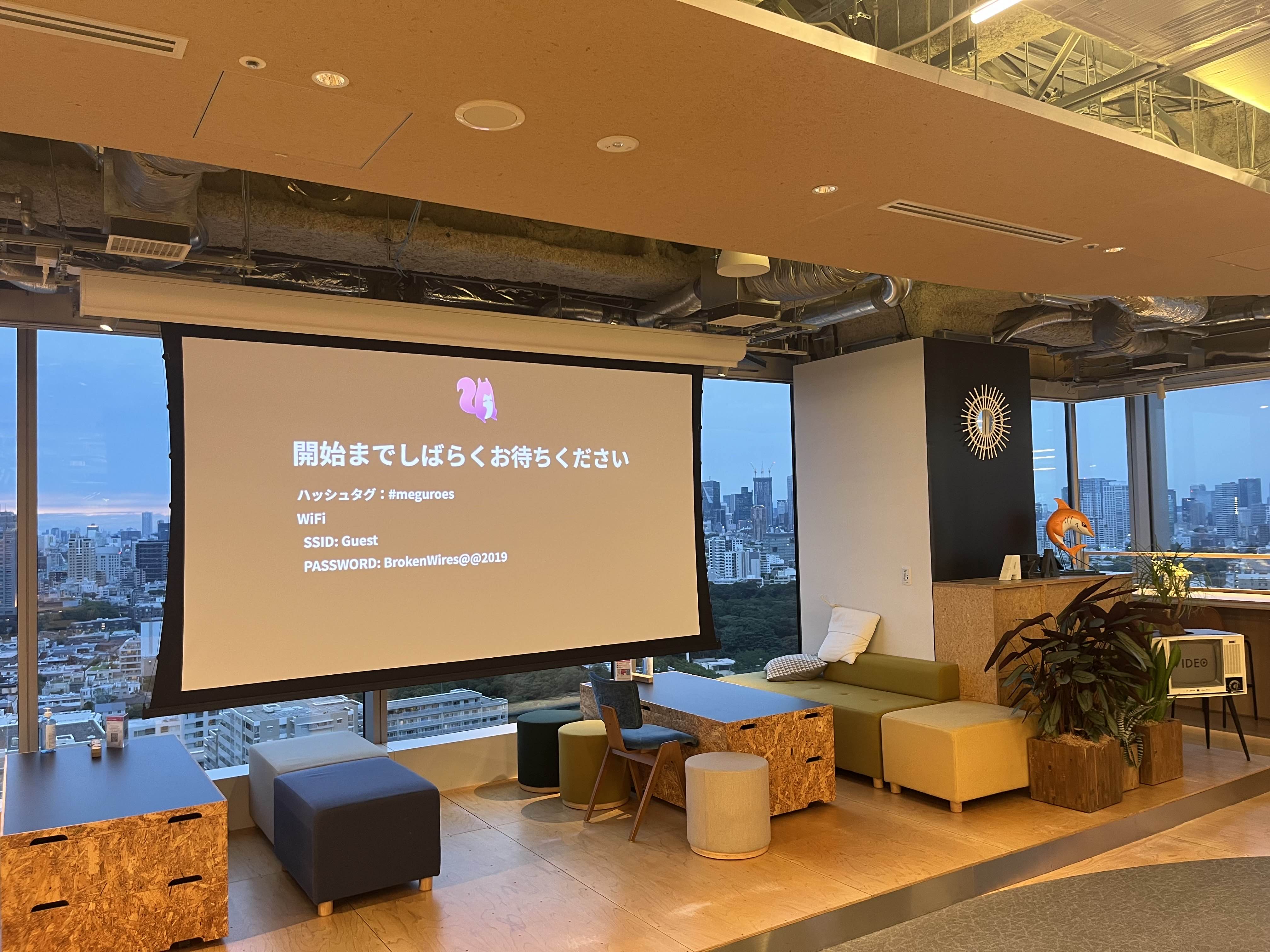 aws-startup-loft