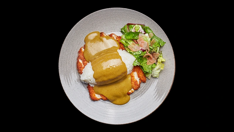 Chicken Katsu Curry at wagamama 