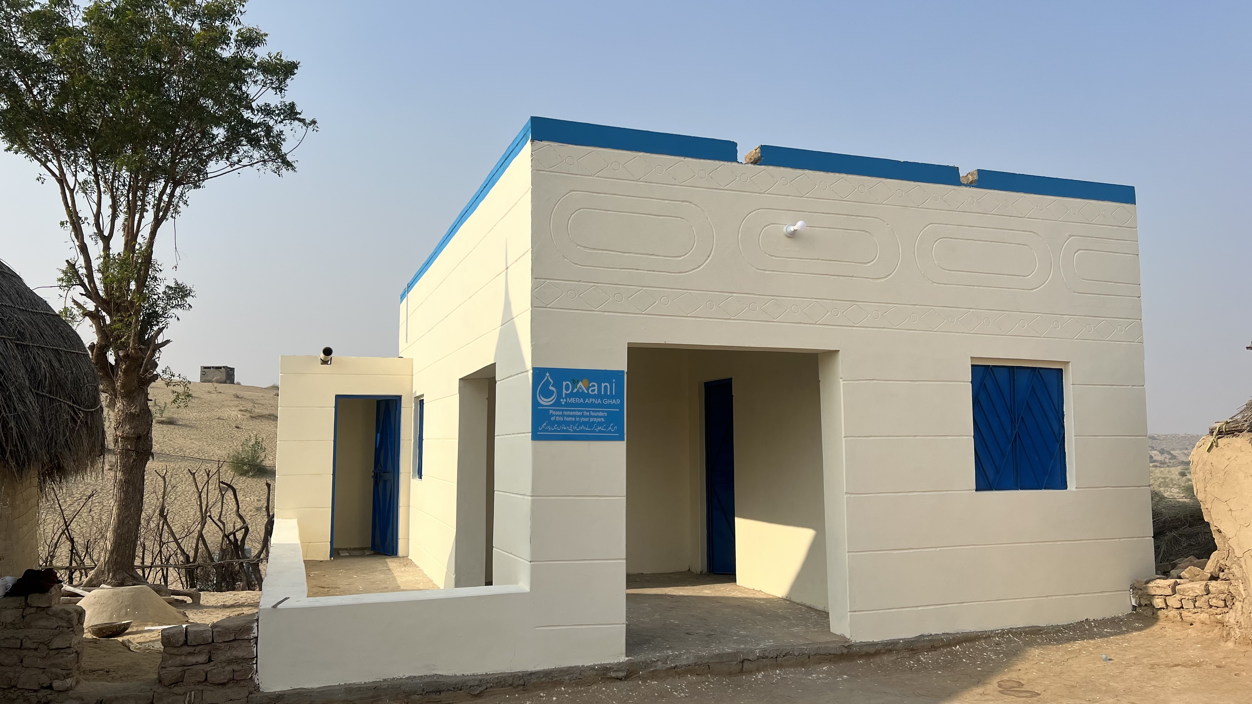 January 2026: 384 wells built to start the year - Image 7