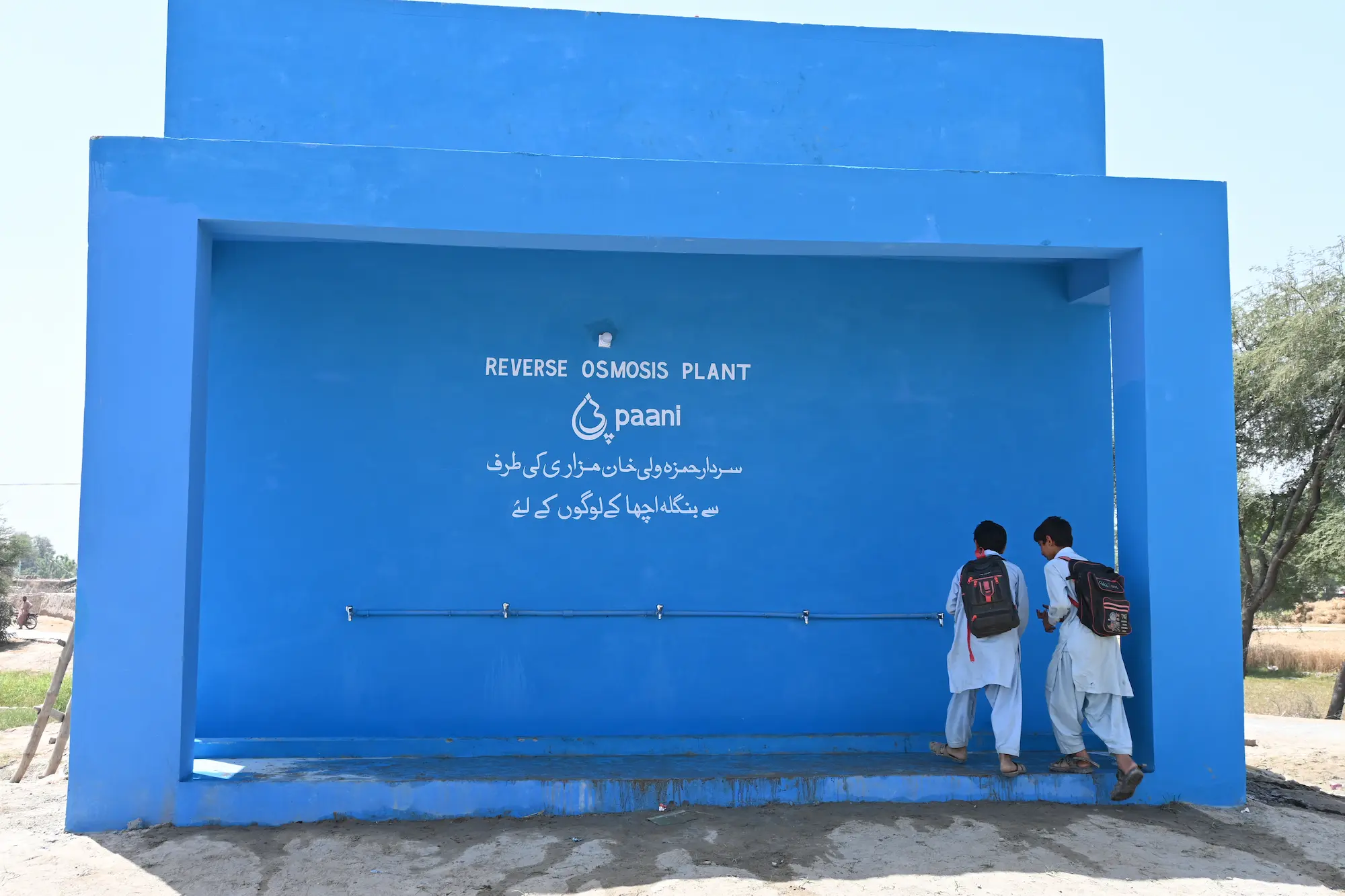 From Wall Street to Southern Punjab: Why This Executive Chose Paani for a $17K Water Plant - Image 6