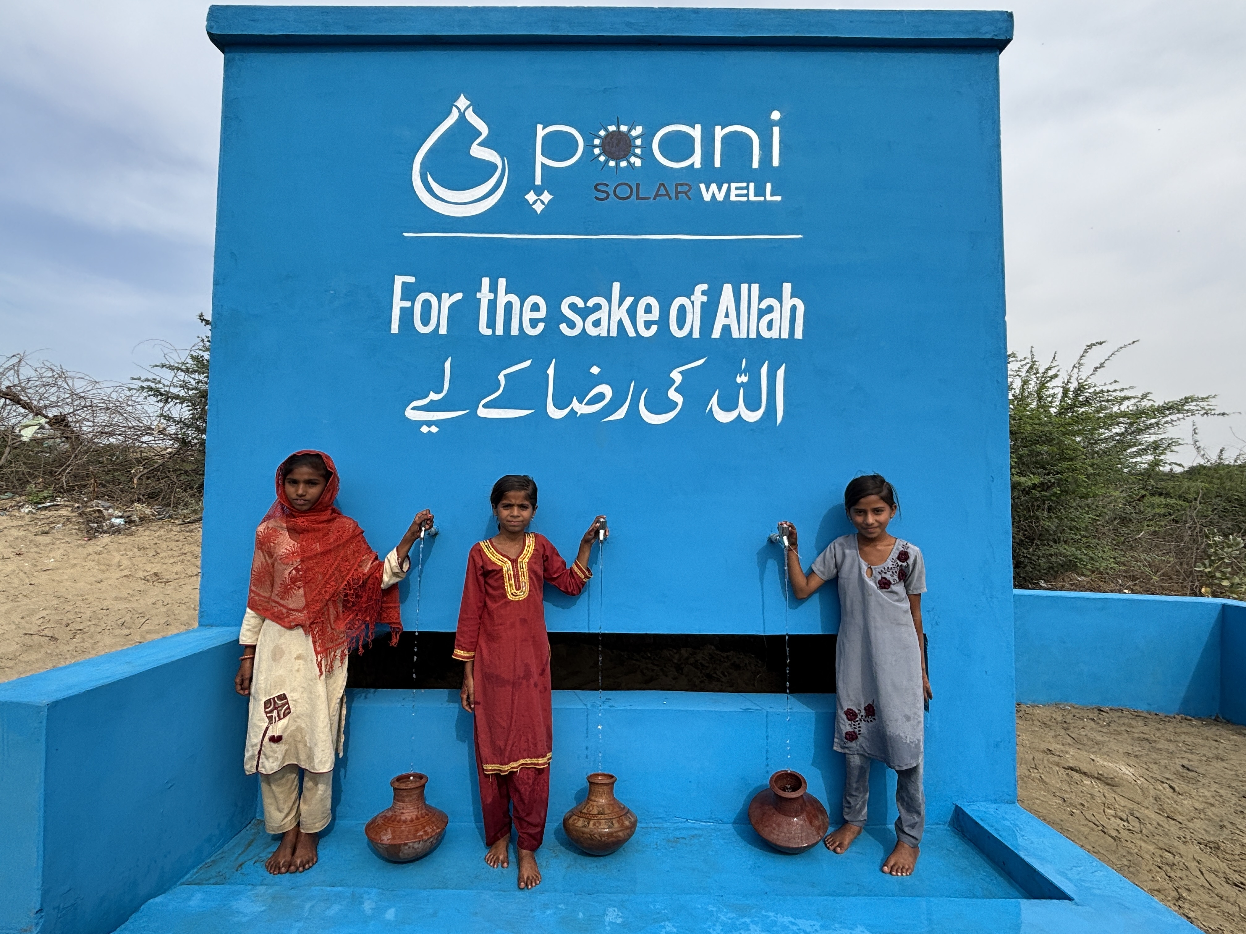 November 2025: 420 wells built, plus food, shelter, and healthcare - Image 6