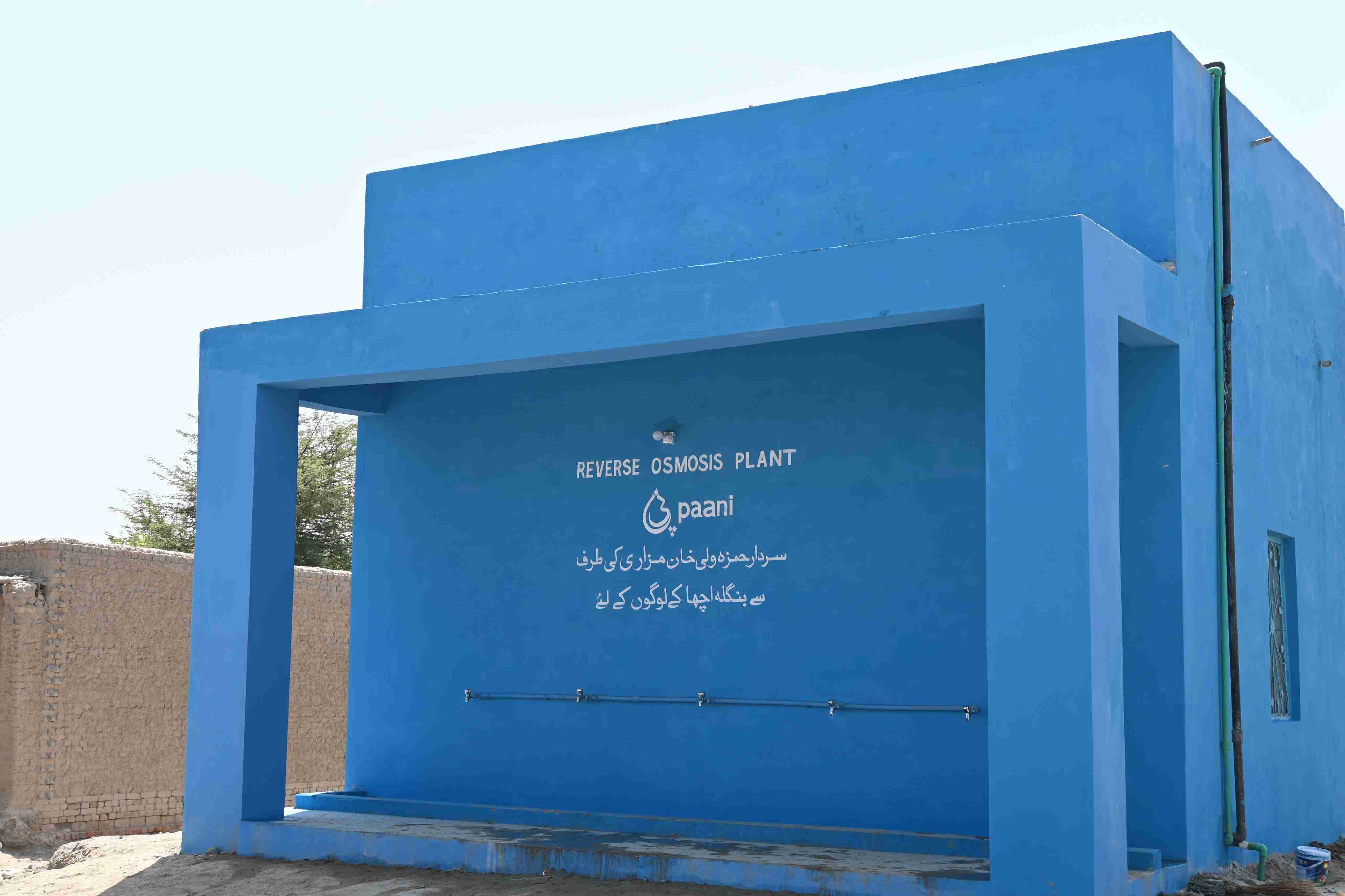 From Wall Street to Southern Punjab: Why This Executive Chose Paani for a $17K Water Plant - Image 3