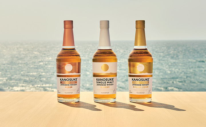 Shop The Kanosuke Collection | ReserveBar