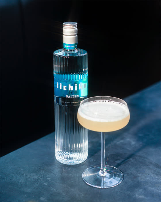 Recipe - iichiko Saiten Umami Gimlet - Featured Image