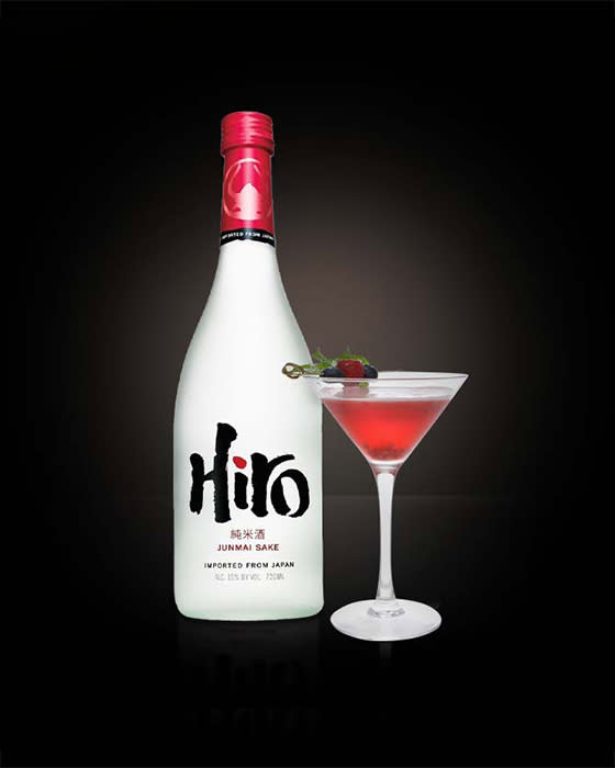 Recipe - Hiro Pomegranate Saketini - Featured Image