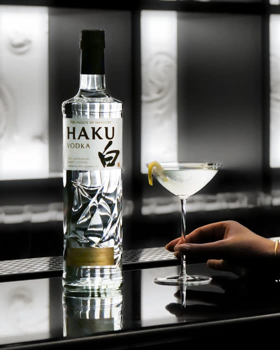 Recipe - Haku Martini - Featured Image Recipe - Haku Martini - Featured Image