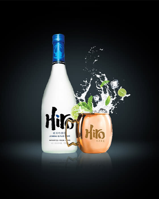 Recipe - Hiro Blue Tokyo Mule - Featured Image