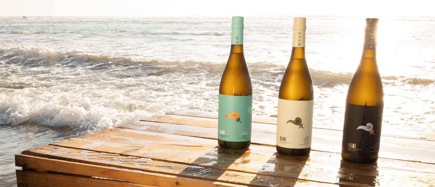 Shop The NAMI Sake Collection | ReserveBar