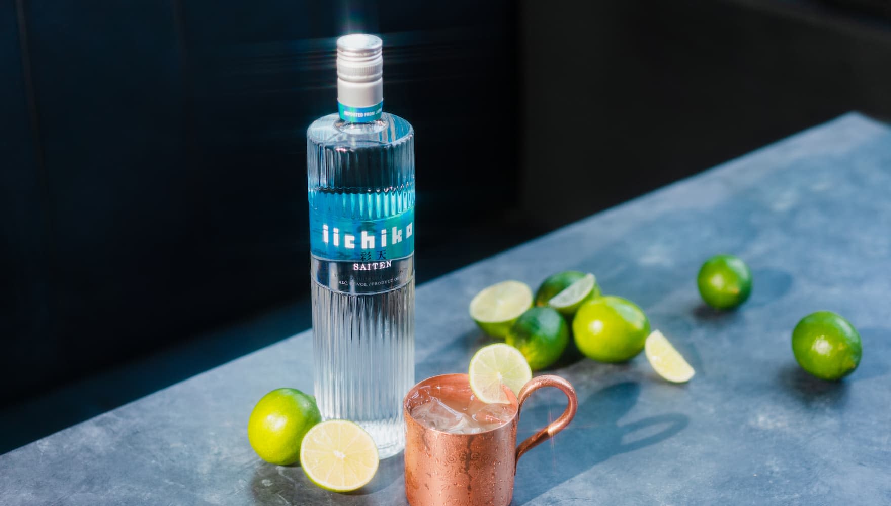 Cocktail Lounge: Fan Favorite Articles - Small 2 Info Card Image Demystifying Shochu