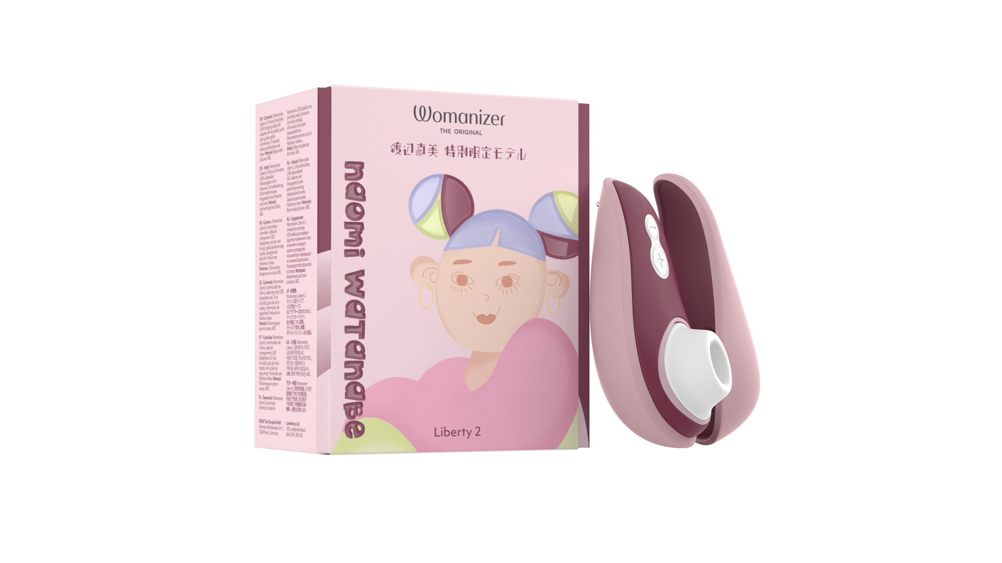 Womanizer Liberty 2 渡辺直美 特別版　未開封 Womanizer Liberty 2 渡辺直美 特別版 未開封 - メルカリ