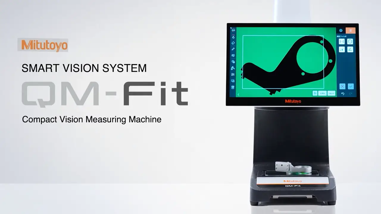 Mitutoyo QM-Fit Smart Vision Measuring System — MSC Industrial