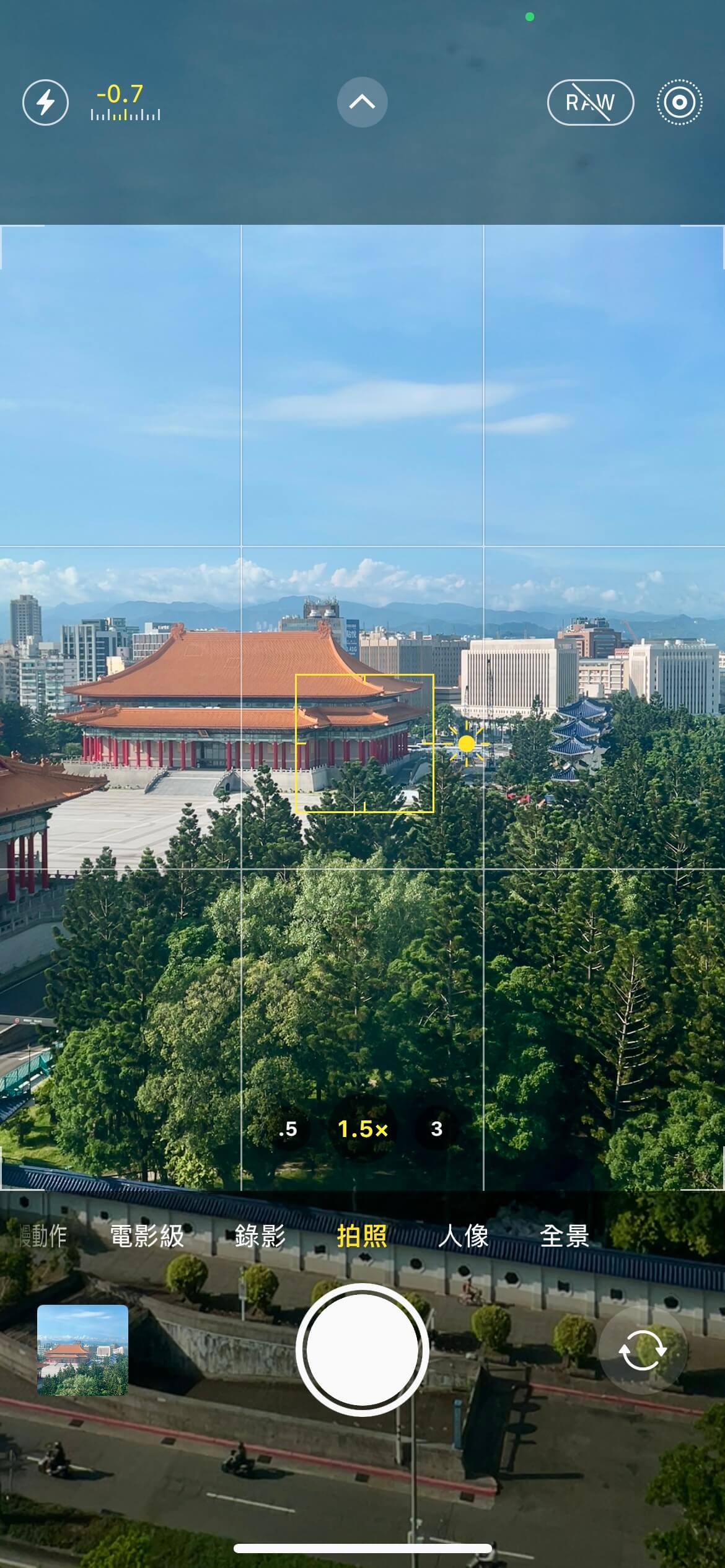 mobile-photography-tips-3