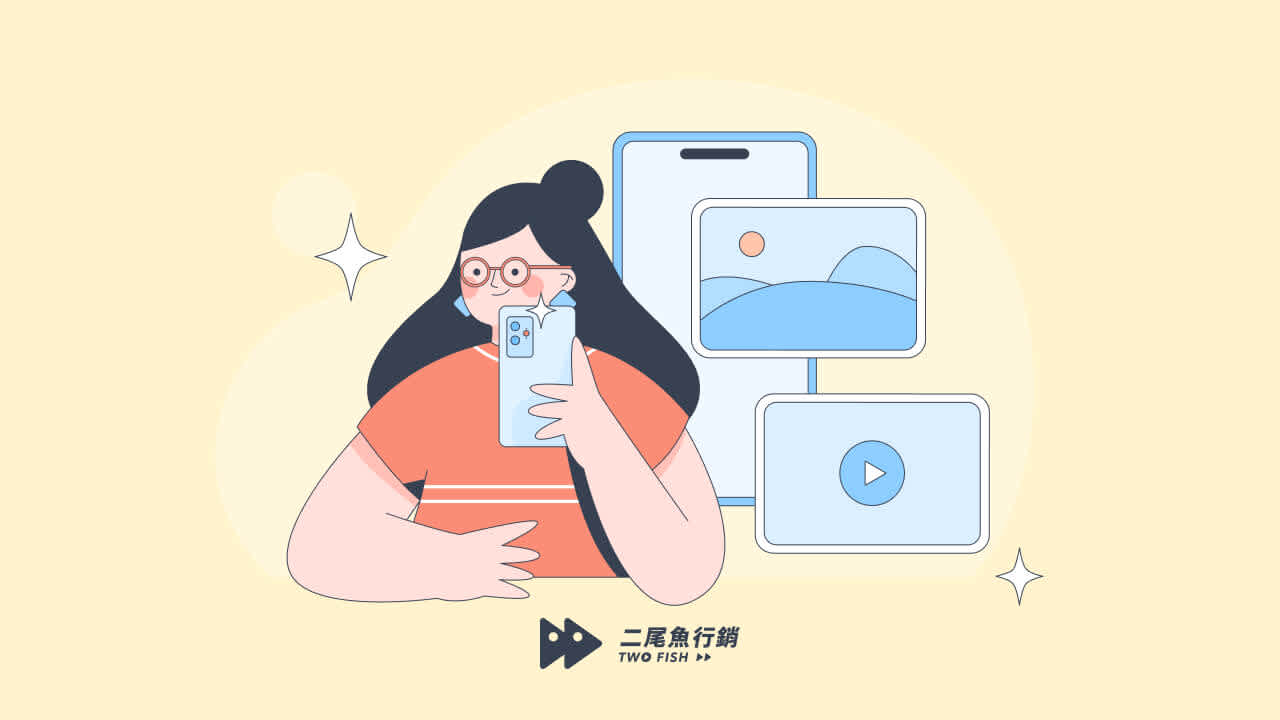 手機攝影技巧 11 招教學:照片、短影音一次搞定!