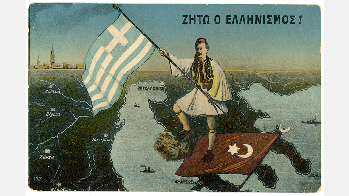 Postkartenmotiv Zeichnung eines Mannes mit griechischer Flagge