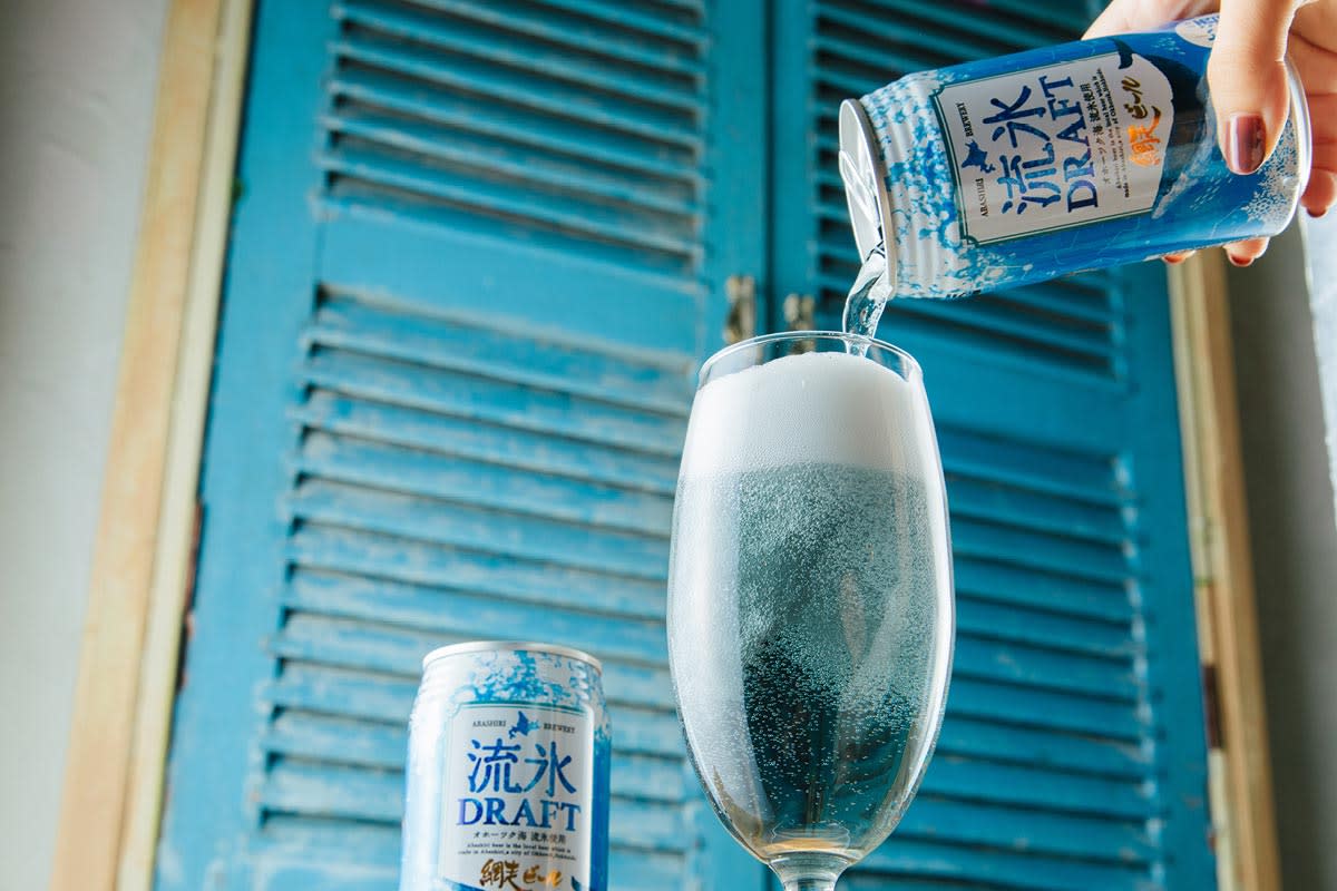 JCB Abashiri 1200x800