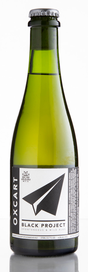 Black Project OXCART (2018) Image