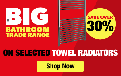 save 25% on selected towel radiators 
